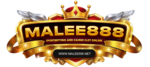 Malee888 เว็บตรงมาตรฐานสากล ตอบโจทย์ทุกความต้องการนักเดิมพัน